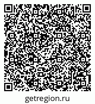 79042003238