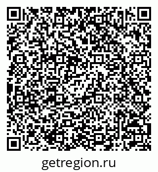 79042003243