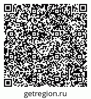 79042003250