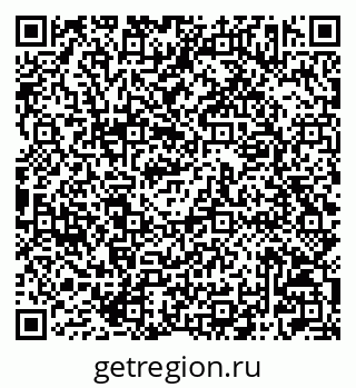 79042003259