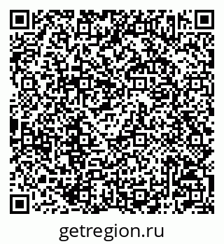 79042003265