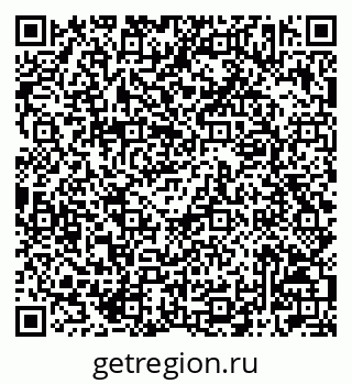 79042003303