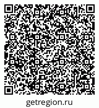 79042003311