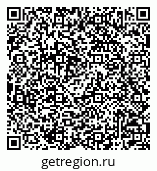 79042003340