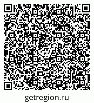 79042003370