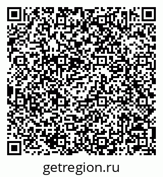 79042003410