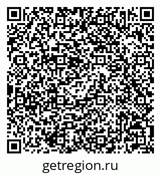 79042003413