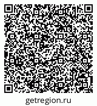 79042003430