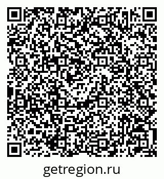 79042003432