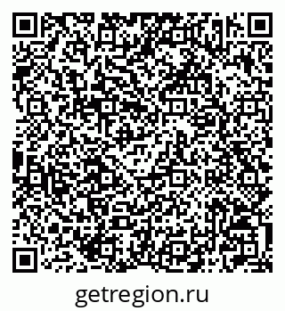 79042003433