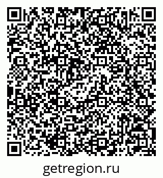 79042003450