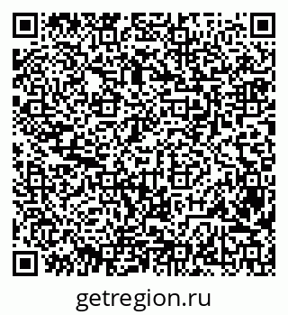 79042003481