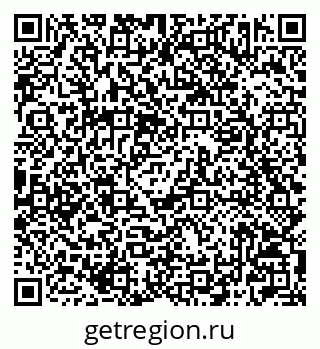 79042003490