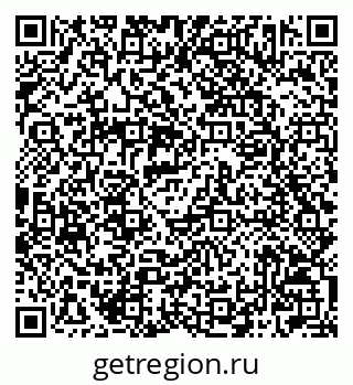 79042003520