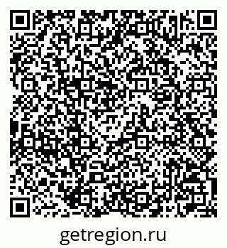 79042003521