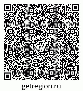 79042003523