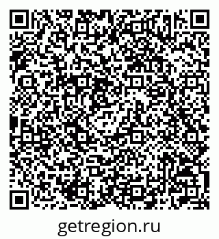 79042003524