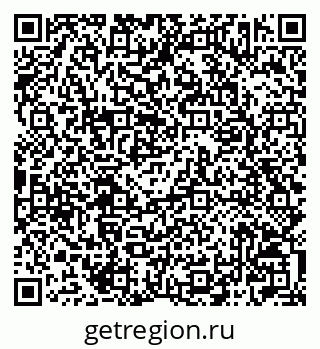 79042003530