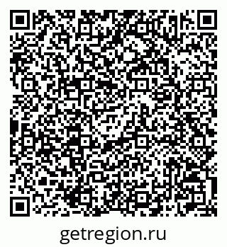 79042003538