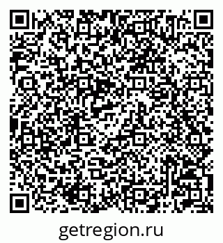 79042004214