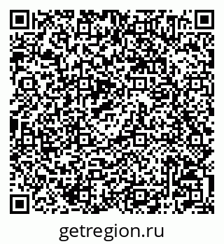 79042004230