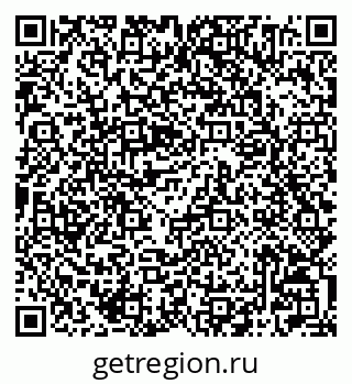 79042004232
