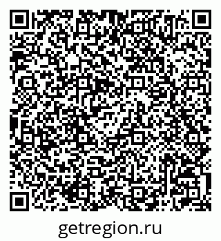 79042004234