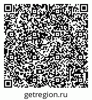 79042004238