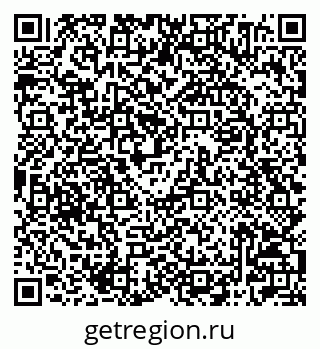 79042004242