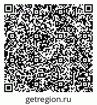 79042004243