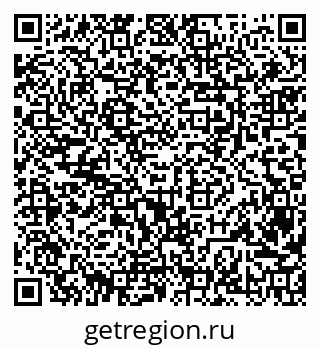 79042004247