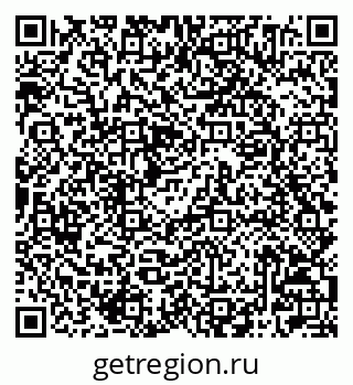 79042004248