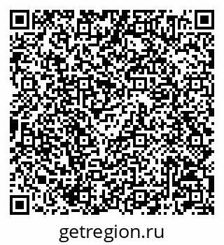 79042004254