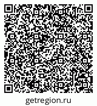 79042004255