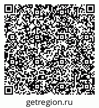 79042004257