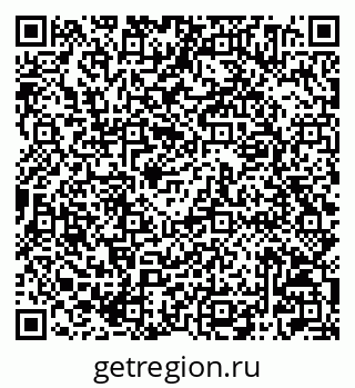 79042004259