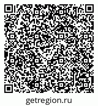 79042004265