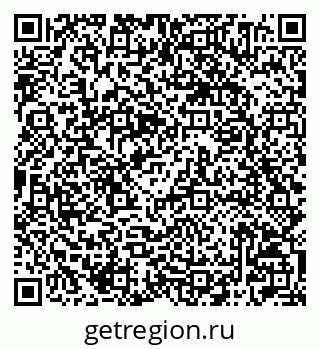 79042004268
