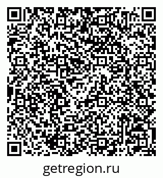 79042004270