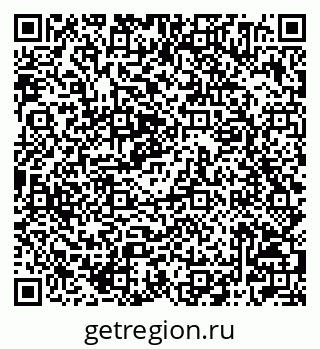 79042004283