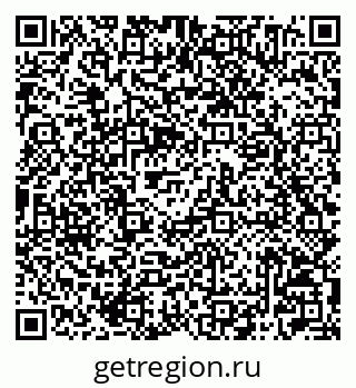 79042004290