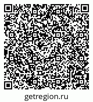 79042004296