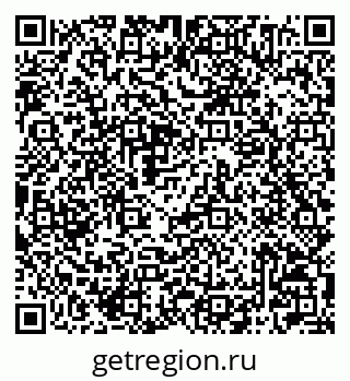 79042004297