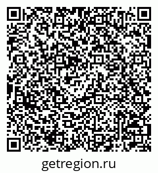 79042004300
