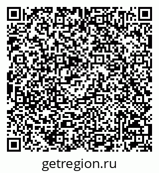 79042004302