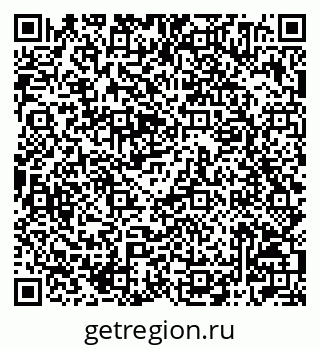 79042004303