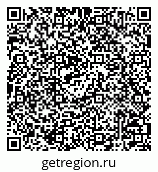 79042004305