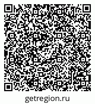 79042004307
