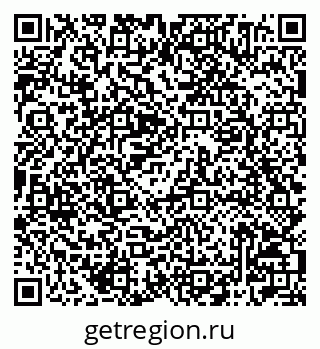 79042004308