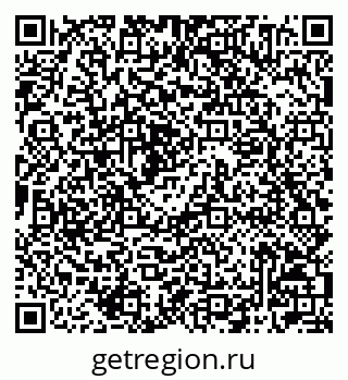 79042004309